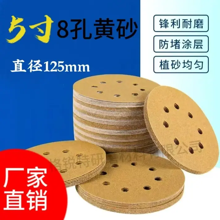 0def57b719e038271f14e8e17b5f99