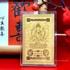 Adesivos de Telefone de Ouro Oito Divindades Guardiãs de Ouro, Divindades Guardiãs de Buda, Amuletos, Cartões de Ouro, Presentes para Eventos de Transmissão ao Vivo Atacado