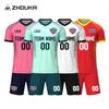 Uniforme de Fútbol Transfronterizo Traje Personalizado para Niños Verano Deportes al Aire Libre Fútbol Manga Corta Secado Rápido Transpirable Jersey de Fútbol
