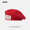 Boina Retro Británica para Mujer Otoño e Invierno Mismo Estilo que Zhao Ruth Gorro Artístico de Punto Estilo Coreano Versátil Gorro Cálido
