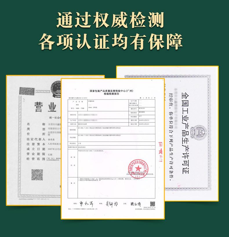 1手帕详情_15.jpg