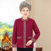 Forro polar de otoño e invierno para ancianos Espesor extra Mangas largas Casual cálido de abuela Camisa de punto Ropa de otoño para mamá