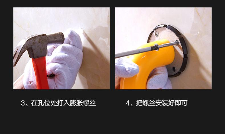 详情-19.jpg