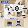 Popular Celebridad de Internet Máquina de Burbujas Angel Juguete de Mano para Niños Soplador Eléctrico de Burbujas Pistola de Burbujas Totalmente Automática Líquido para Burbujas