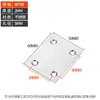 Soporte de Ángulo Extendido de Acero Inoxidable, Soporte de Ángulo de Tira Larga, Pie Recto en Forma de L de 90 Grados, Soporte de Perfil de Ángulo de Tres Lados, Escuadra de Esquina, Conector para Muebles