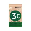 Toalha com Sensação de Gelo, Toalha Refrescante, Lenços Refrescantes com Sensação de Gelo, Lenços Refrescantes Antiperspirantes para Esportes, Lenços Refrescantes Refrescantes, Toalha Secante