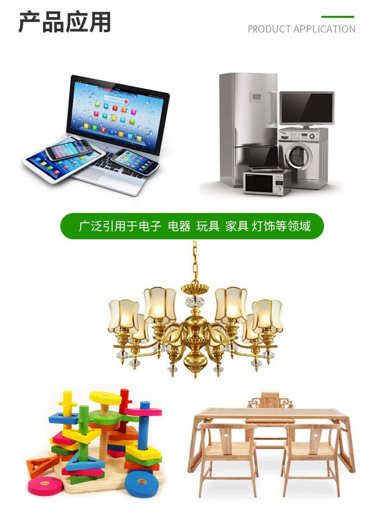 圆形EVA脚垫详情_06