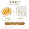 Novo Produto: Tiras de Yuba Seco de Primeira Qualidade, Feito na Fazenda, Adequado para Hot Pot e Pratos Frios, Durável e Não Estraga Facilmente, Atacado, Sem Dessecante