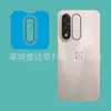 Adecuado para Oneplus Ace 5 Edición de Carreras Artefacto de Posicionamiento Pantalla de Seda Ventana Grande Película de Vidrio 1 Plus Ace5 Edición de Carreras