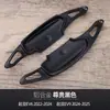 Adecuado para Paletas de Cambio en el Volante Kia Ev6 Kia Ev9 Ev6 Paletas de Cambio Modificadas de Aleación de Aluminio Metálico