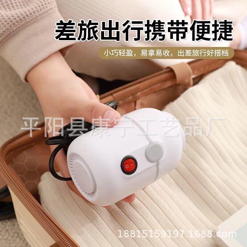 QQ图片20230425203508