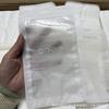 Saco de embalagem para capa de celular bolsa osso yin e yang bolsa para capa de celular atacado SACO de vedação fosca saco autovedante composto universal