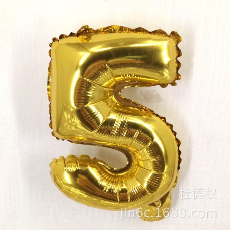 IMG20170704111623_看图王_副本