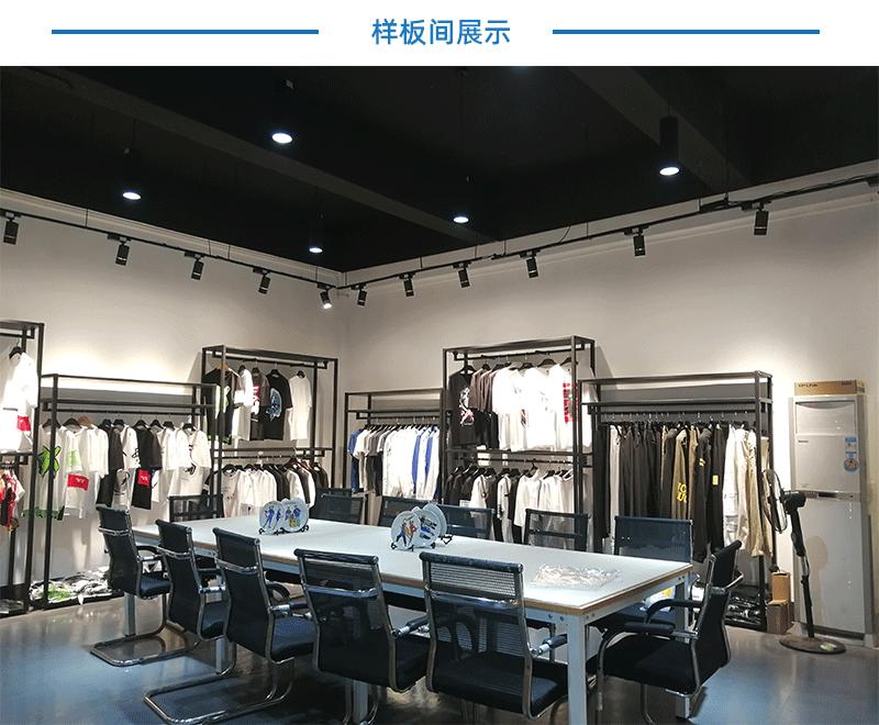 0详情页-翻领2108_28.gif