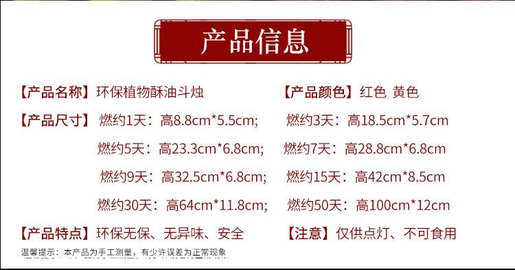 学业_04.png
