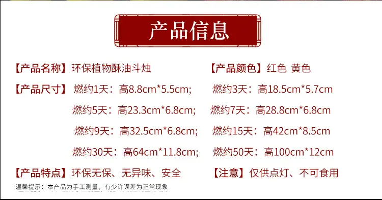 学业_04.png