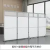 Mamparas de Oficina, Mamparas Móviles para Sala de Exposiciones de Talleres de Fábrica de Empresas, Mamparas Móviles Plegables de Cristal con Ruedas