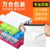 Bolsas de mensajería, Bolsas de embalaje, Cajas para avión, Bolsas impermeables, Bolsas de entrega express, Bolsas para empaque de ropa, Bolsas para envío, Material nuevo, Versión engrosada