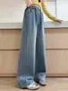 Jeans Holgados de Pierna Ancha para Niña Primavera y Otoño 2026 Pantalones Largos Rectos Adelgazantes para Niña Pantalones Casuales de Largo Completo Ropa de Otoño