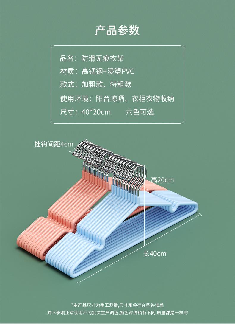 详情图片_02.jpg