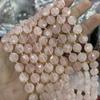 Estrella de seis puntas de 10 mm pastel redondo piedra natural cuentas sueltas semiacabadas corte duro redondo accesorios al por mayor para collar pulsera DIY