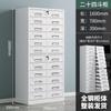 Gabinete de Archivo Multi-cajón de Oficina Gabinete de Vales de Hierro con Cerradura Casillero de 12 Compartimentos Gabinete de Cajones Múltiples para Contabilidad Financiera