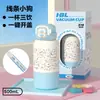 Caneca Térmica Infantil Desenho Animado Fofa Aço Inoxidável 316 Copo com Canudo Duplo de Beber de Alto Valor Portátil Garrafa de Água Escolar para Estudantes