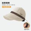 Gorra de béisbol con protección solar transfronteriza para mujer, estilo coreano, versátil, para exteriores, ala ancha, protección solar, secado rápido, sombrero de sol, verano, venta al por mayor