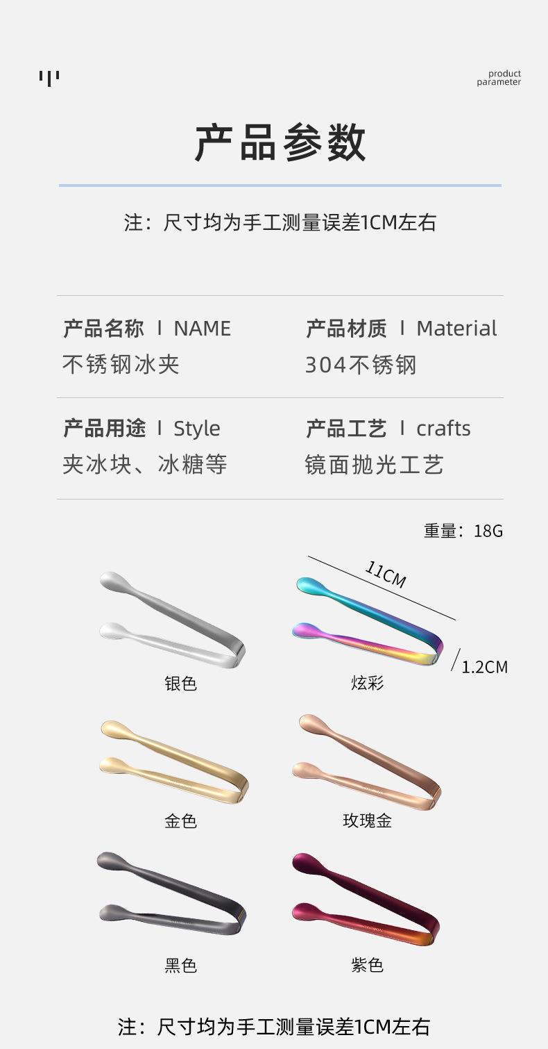 详情页_04.jpg