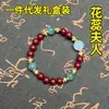 (Embalagem de Caixa de Presente para Dropshipping) Pulseiras de Contas de Incenso Naturais Originais DIY com Fragrância de Medicina Tradicional Chinesa, Aroma Medicinal de Longa Duração