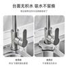 Lavabo de Cocina Baño Absorbente Gota de Agua Limpia Flores Esponja Limpiadora Grifo Hogar Prevención de Sarro Cepillo Limpiador
