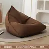 S10 Sofá Preguiçoso Gota de Chuva Puff Individual para Espaços Pequenos, Cadeira de Chão para Quarto Tatami Varanda, Dobrável para Uso Doméstico