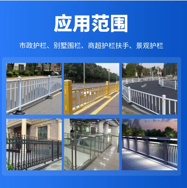 柱帽详情页‘_09.png