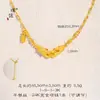 Juego de Joyería Étnica Chapado en Oro de Xinjiang, Pulsera Pixiu Atrae-Fortuna de Cristal de Hielo, Pulsera de Monedas de los Cinco Emperadores para Mujer