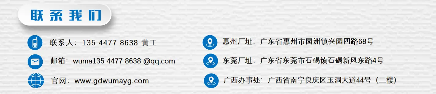 微信图片_20220524164341