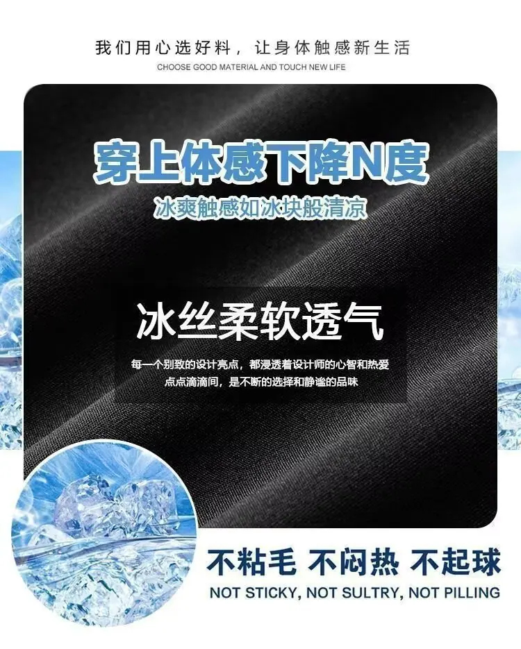 一键上货_20250418234838