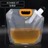 Saco tipo bolsa com bico transparente de grande diâmetro resistente a altas temperaturas para leite de soja, molho, cerveja, grãos e cereais, saco de embalagem selado auto-portante feito sob medida