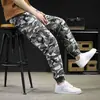 Pantalones Casuales Sueltos de Nuevo Estilo Verano 2026 Disponibles en Múltiples Colores, Pantalones de Trabajo, Pantalones Casuales, Cómodos Pantalones Largos de Moda para Hombre