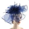 Acessório de Cabeça para Noiva Europeia e Americana Headwear Retrô com Pena e Tela Topper para Festa Banquete Baile Acessórios de Cabelo Topper Exagerado Headwear