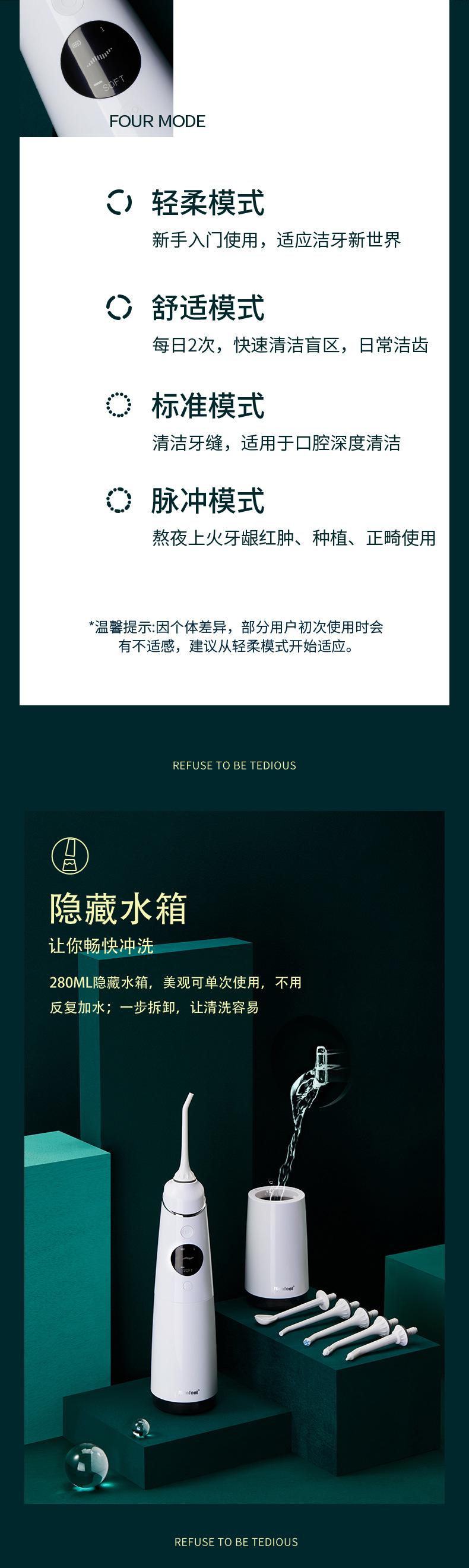 未标题-1_07.jpg