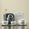 Juego de Té Portátil para Viaje Juego Pequeño Taza Rápida Estilo Camping al Aire Libre Tetera Kung Fu Regalo para Evento de Negocios Logo