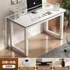 Mesa de Computador Mesa de Desktop Mesa de Estudo para Casa Mesa Simples Mesa de Escrita para Quarto Mesa de Escritório Moderna Mesa Retangular