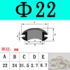 Anillo de Sellado de Goma Protector de Bobina de Doble Cara sobre Agujero de Enchufe de Caja de Distribución de Bobina Anillo de Salida 3mm-80mm