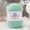 Fio de Lã de Alta Qualidade 3mm Fio Mesclado Crochê e Tricô Lenço Chapéu Feito à Mão Materiais DIY