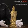 Um Conjunto de Estátuas de Buda de Cobre para Adoração no Templo, Apresentando os Três Santos do Oeste: Bodhisattva Avalokiteshvara, Buda Amitabha e Bodhisattva Mahasthamaprapta