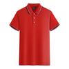 Lapela em branco roupas de trabalho personalizado publicidade polo camisa salão de beleza grupo trabalho roupas personalizadas T-shirt estampada LOGO