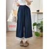 Pantalones de Pierna Ancha con Empalme de Encaje en Mezclilla Oscura para Mujer Verano Delgados Sueltos Casual Cintura Elástica Temperamento Pantalones de Nueve Puntos Venta al por Mayor