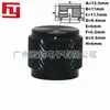 Perilla Metálica Sólida de Malla 12.5*11 de Gama Alta Perilla de Metal Potenciómetro Código Amplificador de Audio Ajuste Rotación