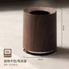 Bote de Basura Grande Hogar Sentido de Alta Gama Dormitorio Sala de Estar Baño Bote de Basura Creativo Imitación Madera Doble Barril Bote de Basura