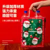 Saco de Presente de Natal Saco de Papel Kraft Saco de Presente Véspera de Natal Saco para Embalagem de Maçã Saco de Papel Bolsa de Mão Saco de Presente